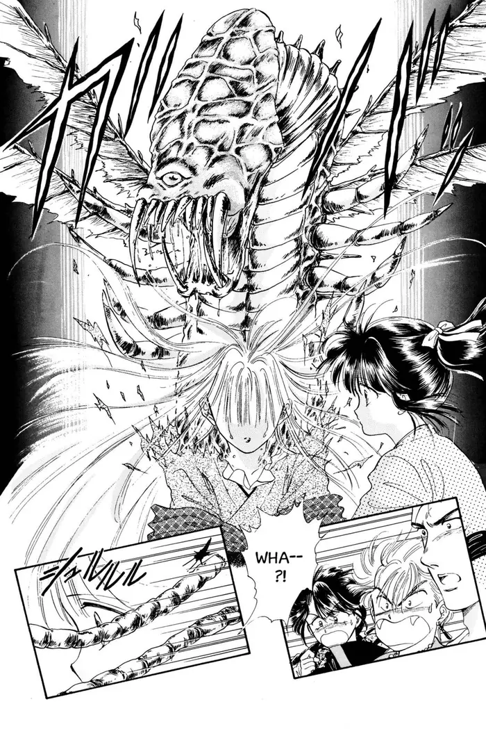 Fushigi Yuugi Chapter 24 image 24_optimized